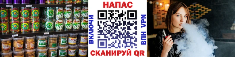 даркнет сайт  Бородино  MEGA ссылка  Cannafood марихуана 