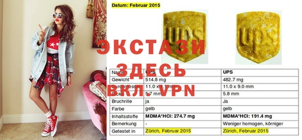дурь Баксан