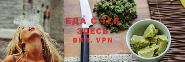 кокаин колумбия Балахна
