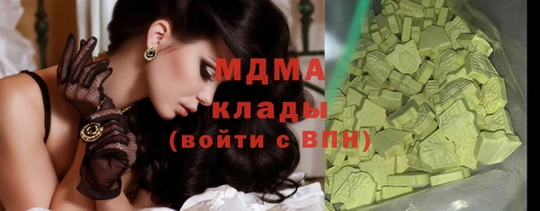 кокаин колумбия Балахна
