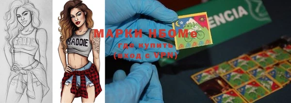 кокаин колумбия Балахна