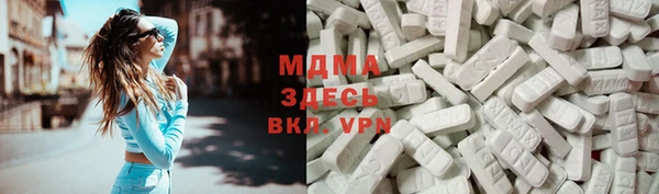 дурь Баксан