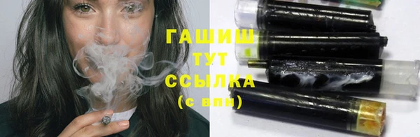 дурь Баксан