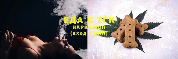 ешки Переславль-Залесский