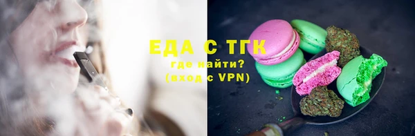 кокаин колумбия Балахна