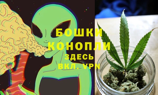 мефедрон мука Балабаново