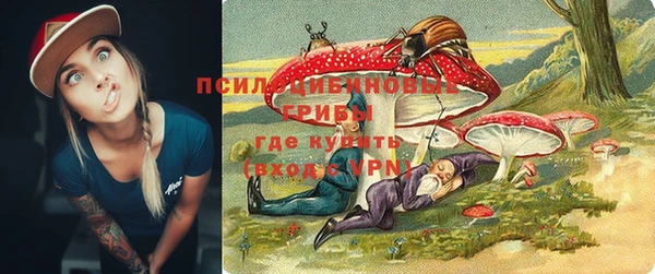мефедрон мука Балабаново
