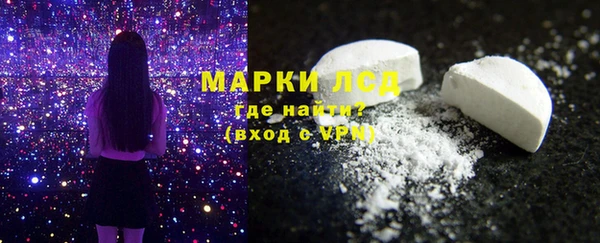 кокаин премиум Пересвет