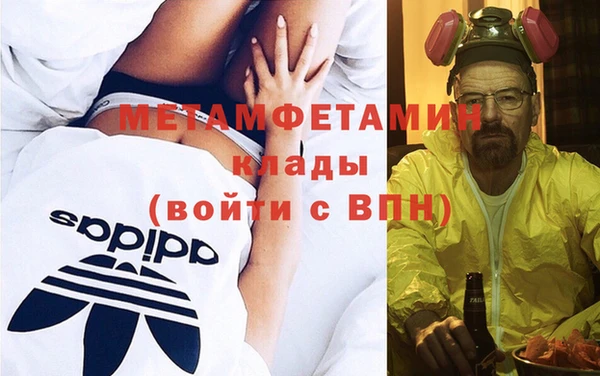 дурь Баксан
