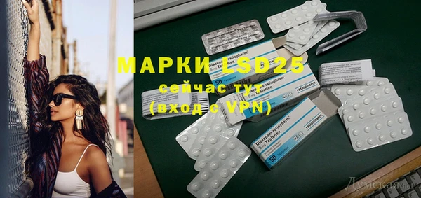 дурь Баксан