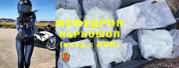 кокаин колумбия Балахна
