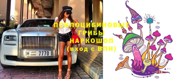 прущие крисы Пестово