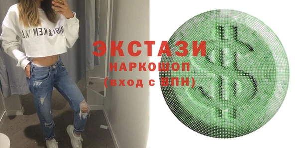 дурь Баксан