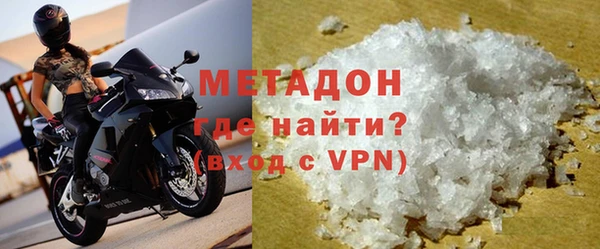 кокаин колумбия Балахна