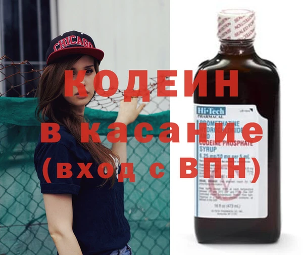 мефедрон мука Балабаново