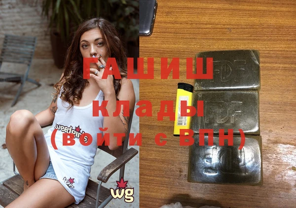 кокаин колумбия Балахна