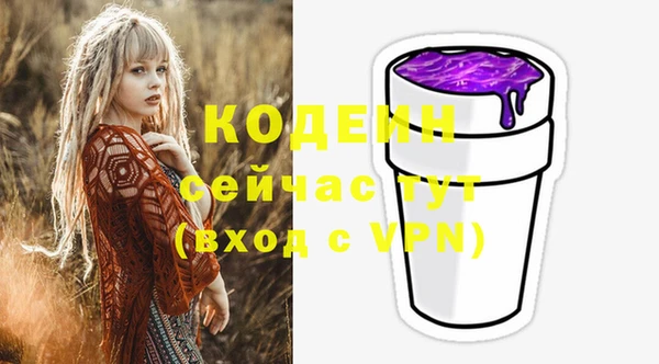 дурь Баксан