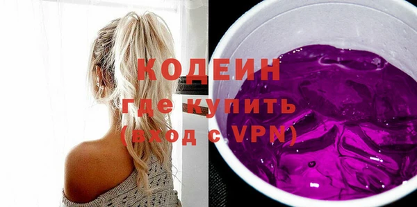 кокаин колумбия Балахна