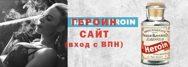 кокаин колумбия Балахна