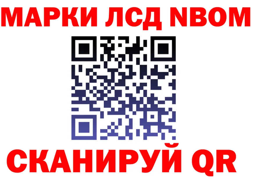 А ПВП СК КРИС ТОР площадка MEGA Бородино