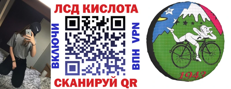 Наркотические марки 1,5мг  Бородино 