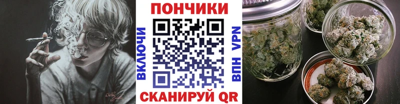 сколько стоит  Бородино  МАРИХУАНА семена 